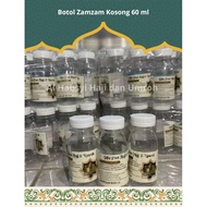 Empty Zamzam Water Bottle 60ml per 10 pcs Cream Bottle