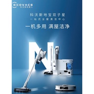 [Tawaran Istimewa] Ecovacs N20 Combo Deebot Gemini Robot Penyapu Gabungan Dwi Debu Koleksi Pelbagai 