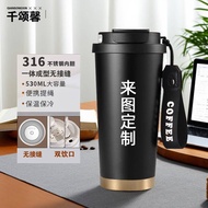 Anime Merchandise Stainless Steel Thermal Travel Mug