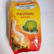 Beras pulut susu Thai cap AAAAA 1kg