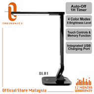 TaoTronics DL01 14W LED Desk Lamp Table Lamp with Official Member of Philips EnabLED Licensing Program, USB Charging Port, 4 Lighting Modes with 5 Brightness Levels, 1h Timer, Touch Control, Memory Function for work, study, reading, relaxing