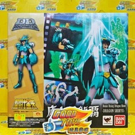 261210-49= 全新未開封 萬代 DDP 聖鬥士星矢 天龍座 紫龍 RAND NEW, SEALED BANDAI D.D. PANORAMATION SAINT SAIYA DRAGON SH