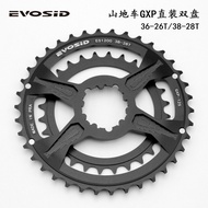 EVOSID Mountain Bike Chainring Integrated Disc GXP Direct Mount Dual Drive26/36 28/38T Sprocket