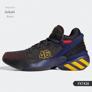 adidas | รองเท้าบาสเกตบอลลายเซ็น Kawhi Leonard