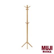 MUJI Rubberwood Coat Stand