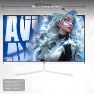 จอเกมมิ่งขนาด 27 นิ้ว ความละเอียด 2K แบบ Fast IPS รีเฟรชเรท 200Hz รองรับ HDR400 สีงาช้าง ตอบสนองรวดเ