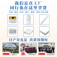 Mosquito Bites Anti-itch Cream Anti-itch King Antibacterial Cream Skin Itching Anti-itch Cream Anti-