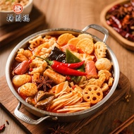 Yang Guo Fu Spicy Hot Pot Bone Broth Flavor Bagged Instant Noodles Satisfying Snack Food for Lazy Do