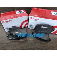 AUDI AUDI B8 B8.5 S4 S5 A5 Q5 BREMBO Later Order Black Film Performance Version