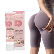 Bust Cream 30g Bust Butt Lifting Cream Breast Care Cream Moisturizing, Firming, Smoothing And Nouris