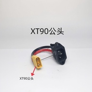 8. XT90 Adapter Current Charging Connection Cable Plug XT90 Charging Cable XT90 Adapter Current Char