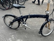 Dahon mu24