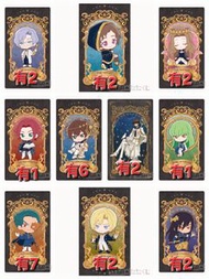 (換魯魯修/賣) Code Geass 叛逆的魯魯修 反逆的魯路修 朱雀 卡蓮 CC 娜娜莉 修奈傑爾 星刻 E賞 F賞 塔羅牌 抽賞 一番賞