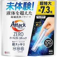 Attack ZERO Perfect Stick Laundry Detergent - Concentrated cleaning power beyond liquid detergent - Super clean for elisodes - Splash Green Fragrance - 51 pcs.