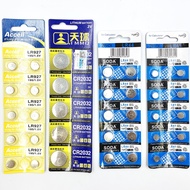 [2 Carts] Button Cell Batteries Whole Card LR44/LR41/L736C/LR262/CR2032