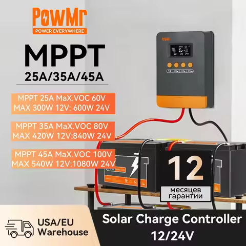 PowMr 12V 24V MPPT Solar Charge Controller 25A 35A 45A Solar Battery Regulator Work with LiFePO4 Lit