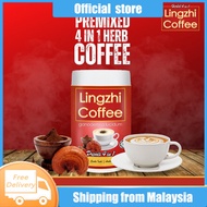 Lingzhi Coffee 4 in 1 Herbal Premix