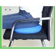 Back Health Donut Seat Cushion