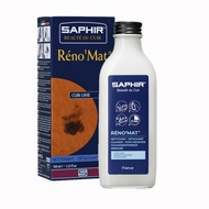 法國莎菲爾SAPHIR 萬用皮革清潔露100ml