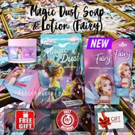 MAGIC DUST SOAP | WHITENING LOTION FAIRY | SERUM LOTION FAIRY BEAUTY
