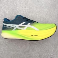 Asics Metaspeed Sky+