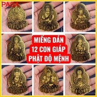 Blessed - Buddha Sticker of the 12 Zodiac Animals, Meaning of Peace and Luck, huhu
