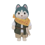 Sylvanian Families Doll 【Big Brother Husky (Bruce)】 C-72 ST Mark Certified 3 Years and Over Toy Doll House Sylvanian Families EPOCH