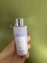 joseristine彩豐行潤膚乳白石香white musk body lotion