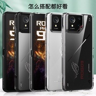 ROG9pro phone case transparent case ROG9 protective case full-cover airbag anti-drop case rog9pro ph
