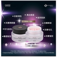 STEMEY DR SYS CONTOUR CAPSULE CREAM (120capsule)