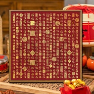 2025 Diamond Painting Golden Baifu Tu New Year Gift Meaning diy Handmade Frameless Home Decoration 6