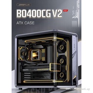 Qiao Sibo BO400CG V2 Sea View Room Chassis ATX Desktop 360 Water Cooling Host Shell Integrated Curve