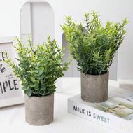 2pcs Artificial Potted Plants With Paper Wrapping, Green Plants, 2 Styles Available: Style A And Sty