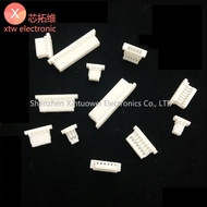 (20-50Pcs) SH1.0 Rubber Shell 1.0mm Spacing Male Head 2P 3P 4P 5P 6P 7P 8P 9P 10P 11P 12-18P Rubber 