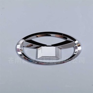 Car Logo Car Logo Plastic Electroplating Logo abs Electroplating Car Logo