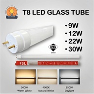 [25/BOX] FSL T8 LED Glass Tube [2FT/3FT/4FT/5FT] [9W/12W/18W/2W/30W] [3000K/4000K/6500K] Sirim Appro