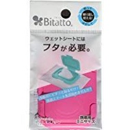 Bitatto（Bitatto）迷你尺寸櫻桃粉