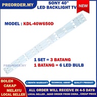 KDL-40W650D SONY 40" LED TV BACKLIGHT(LAMPU TV) SONY 40 INCH LED TV BACKLIGHT KDL40W650D KDL-40W650 