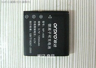 KUER Package mail odar camera HDV Z80 special NP - 40 battery Z82 original classic version NP40 lith