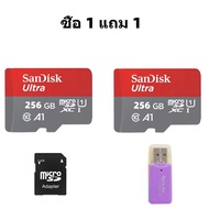 【ซื้อ1แถม1】Sandisk Ultra microSD SDXC/HC Card ความเร็ว 100MB/s ความจุ 128GB 256GB  Class10 เมมโมรี่ก