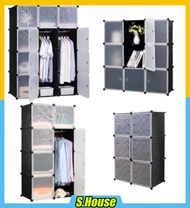 Almari kiub simpanan baju pakaian barang Kabinet budak Kanak kanak cabinet cube storage rack plastic Wardrobe