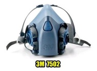 3M 7502 防毒面具, 防毒面罩, 防毒口罩, 防護面罩, 口罩