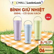 LocknLock Thermos Bottle 550ML Convenient Carrying Handle Genuine Stainless Steel LHC3345 - T2CMALL