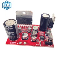 T TDA7379 Power Amplifier Board+AD828 Preamplification Effect Super NE5532 SUNLEPHANT