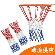 ⭐Outdoor Heavy-Duty Basketball Influencer White Basketball Net Basketball Hoop Net Bold Hoop Net Bas