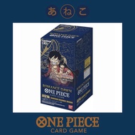 One Piece Romance Dawn OP-01 Booster Box Japan