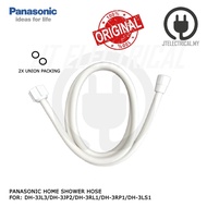 Panasonic DH-3JL3 DH-3JP2 DH-3RL1 DH-3RP1 DH-3LS1 Home Shower Hose