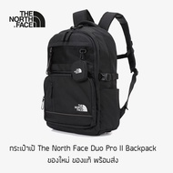 กระเป๋าเป้ The North Face Dual Pro II Backpack กระเป๋าสเก็ต ของใหม่ ของแท้ พร้อมส่ง