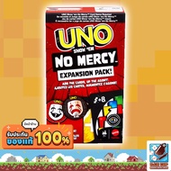 UNO Show 'em No Mercy Expansion Pack Board Game