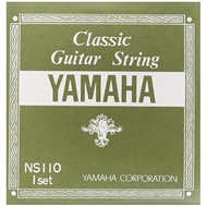 Yamaha YAMAHA Classical Guitar String Set NS110: The 1st to 3rd strings are made of nylon, while the